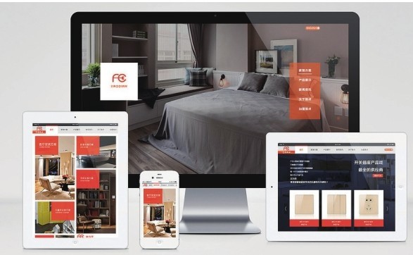 网页不能进入下一页_网站设计交互性_网站设计特点