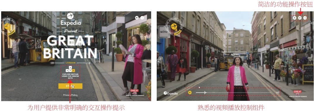 网页不能进入下一页_网站设计交互性_网站设计特点