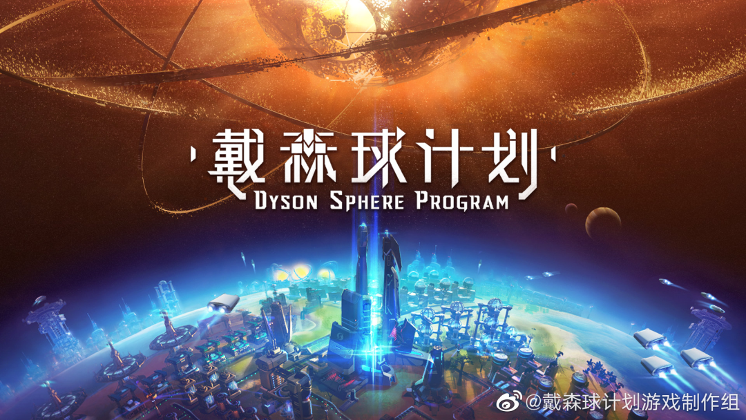 专题独立游戏有哪些_独立游戏创意_独立游戏专题