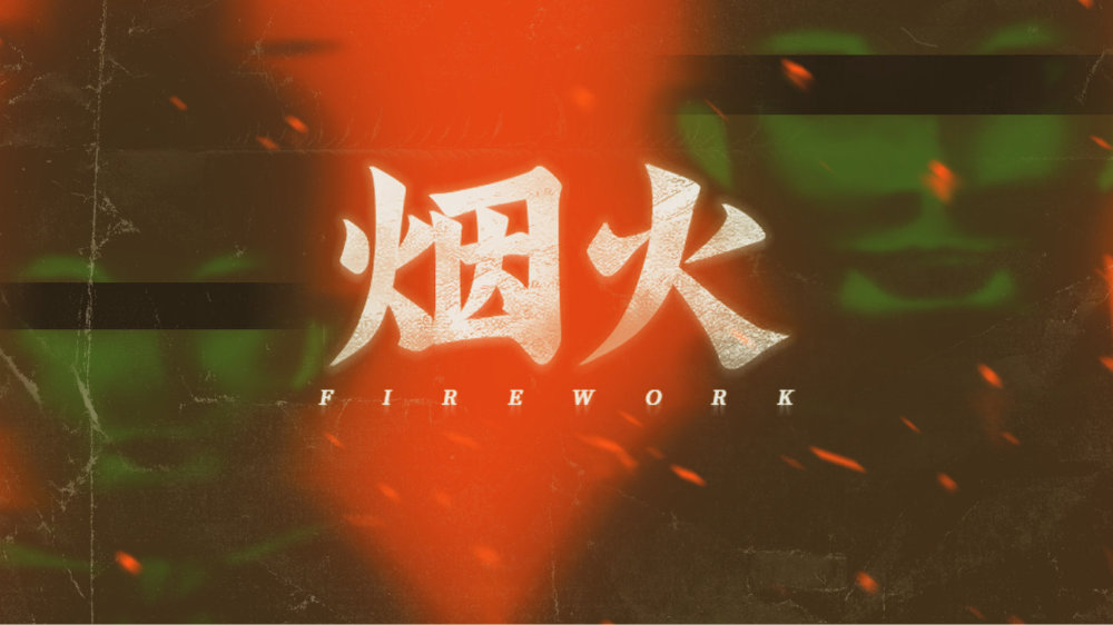 独立游戏专题_独立游戏创意_专题独立游戏有哪些