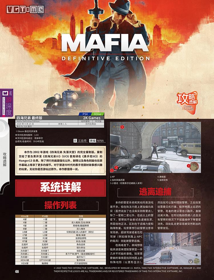 专题页面设计游戏有哪些_游戏专题页面设计_游戏页面设计模板