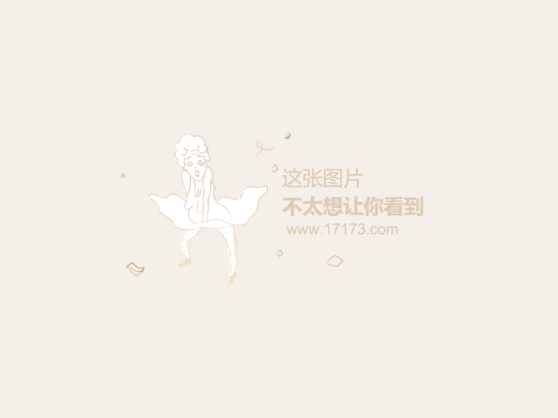 正惊游戏GIF.gif