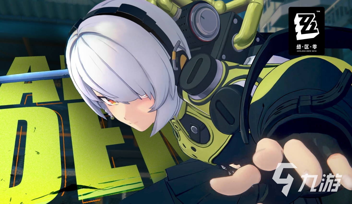 二次元游戏专题_幻想世界二游榜单_二游射击游戏推荐