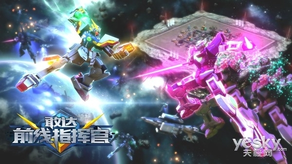 原型敢达战力如何?敢达前线指挥官告诉你!