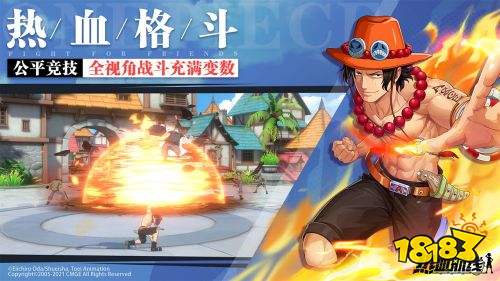 2022最新热门的海贼王游戏推荐 海贼王游戏榜单合集