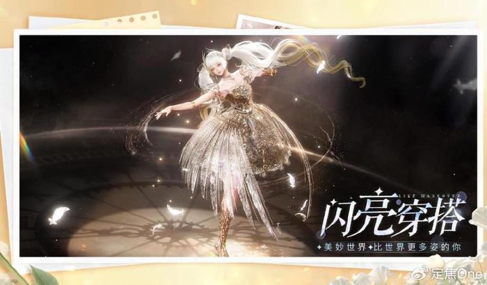 AI女友游戏市场分析_AI女友游戏消费模式_游戏新闻头条