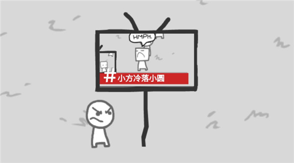 新闻模拟器中文版实名认证方法_游戏行业 新闻_新闻模拟器中文版玩法教程