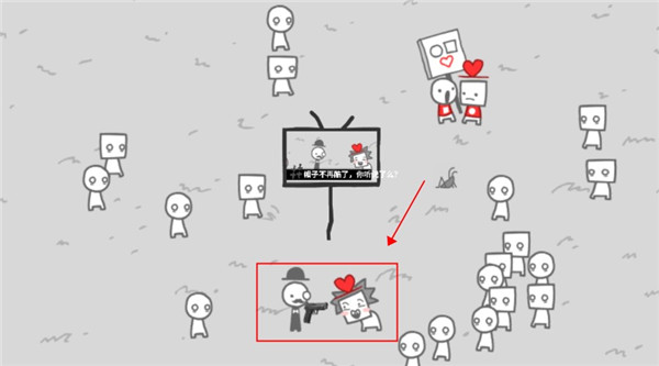 游戏行业 新闻_新闻模拟器中文版玩法教程_新闻模拟器中文版实名认证方法