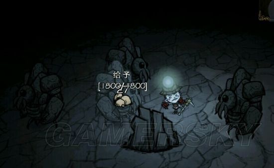 饥荒游戏专题_饥荒洞穴全怪物打法_饥荒洞穴怪物属性攻略