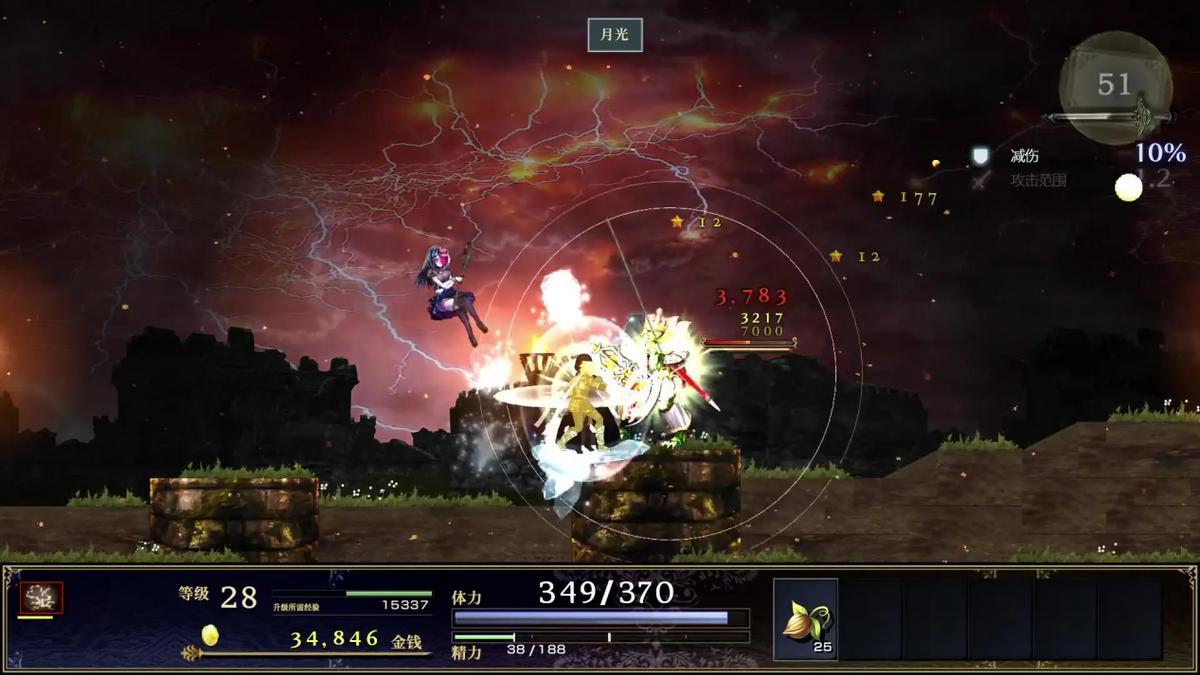 独立游戏专题_特色独立游戏盘点_独立游戏推荐