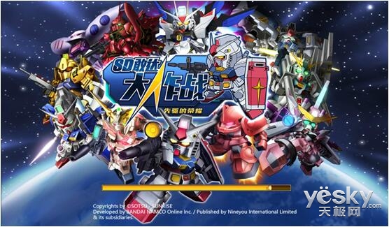 转世重生《SD敢达先驱的荣耀》面具之子 雷