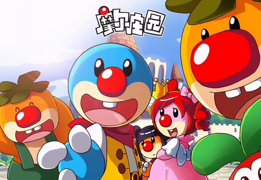 摩尔庄园赛尔号洛克王国_网页游戏专题_童年网页游戏盘点