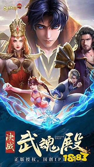 热门手游排行_专题排行榜游戏_最受欢迎手游推荐