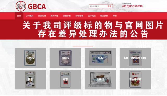 小马宝莉游戏专题_小马宝莉卡牌评级_千岛卡牌交易平台