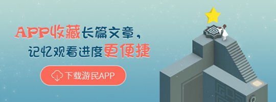 饥荒游戏专区_饥荒游戏专题_饥荒小游戏