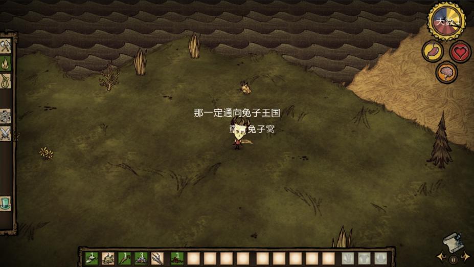 饥荒游戏专区_饥荒游戏百度百科_饥荒游戏专题