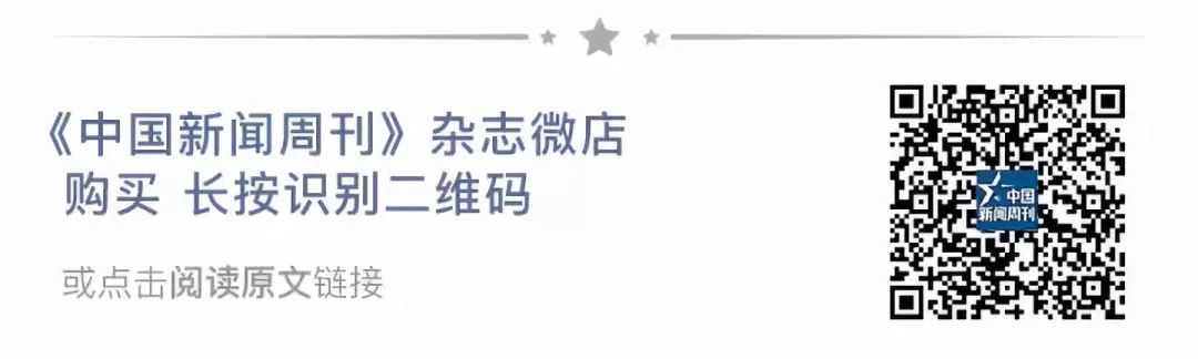 射频识别应用领域_射频识别技术生活应用_应用射频识别技术的英文缩写