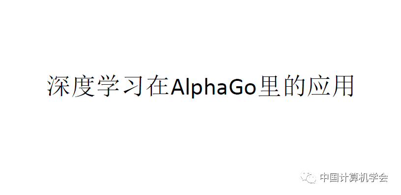 卷积在生活应用_用卷积解释一种生活现象_卷积的应用案例