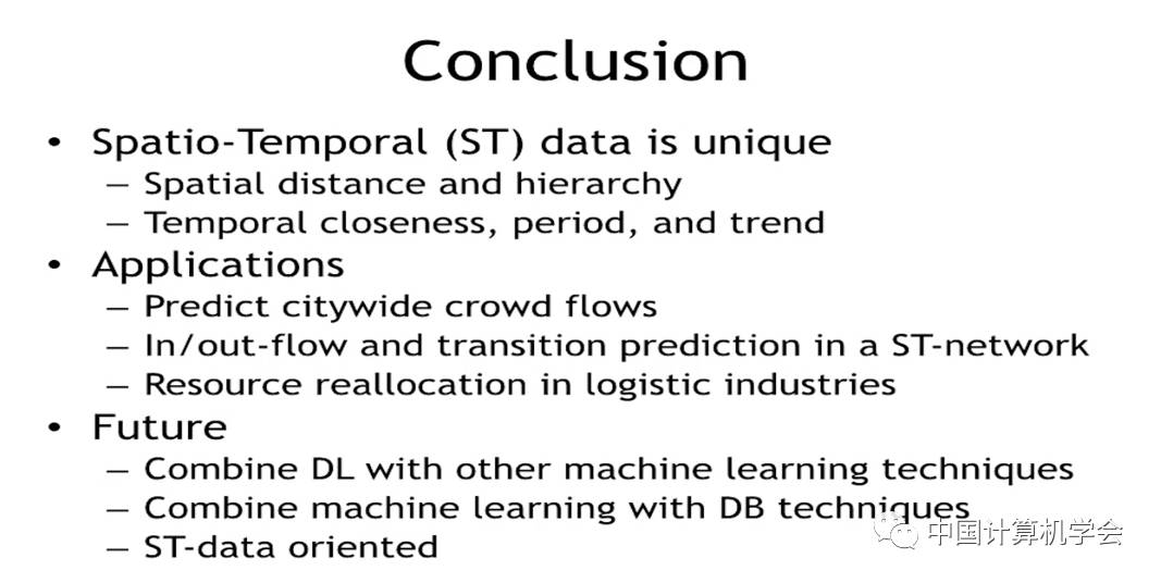 用卷积解释一种生活现象_卷积的应用案例_卷积在生活应用