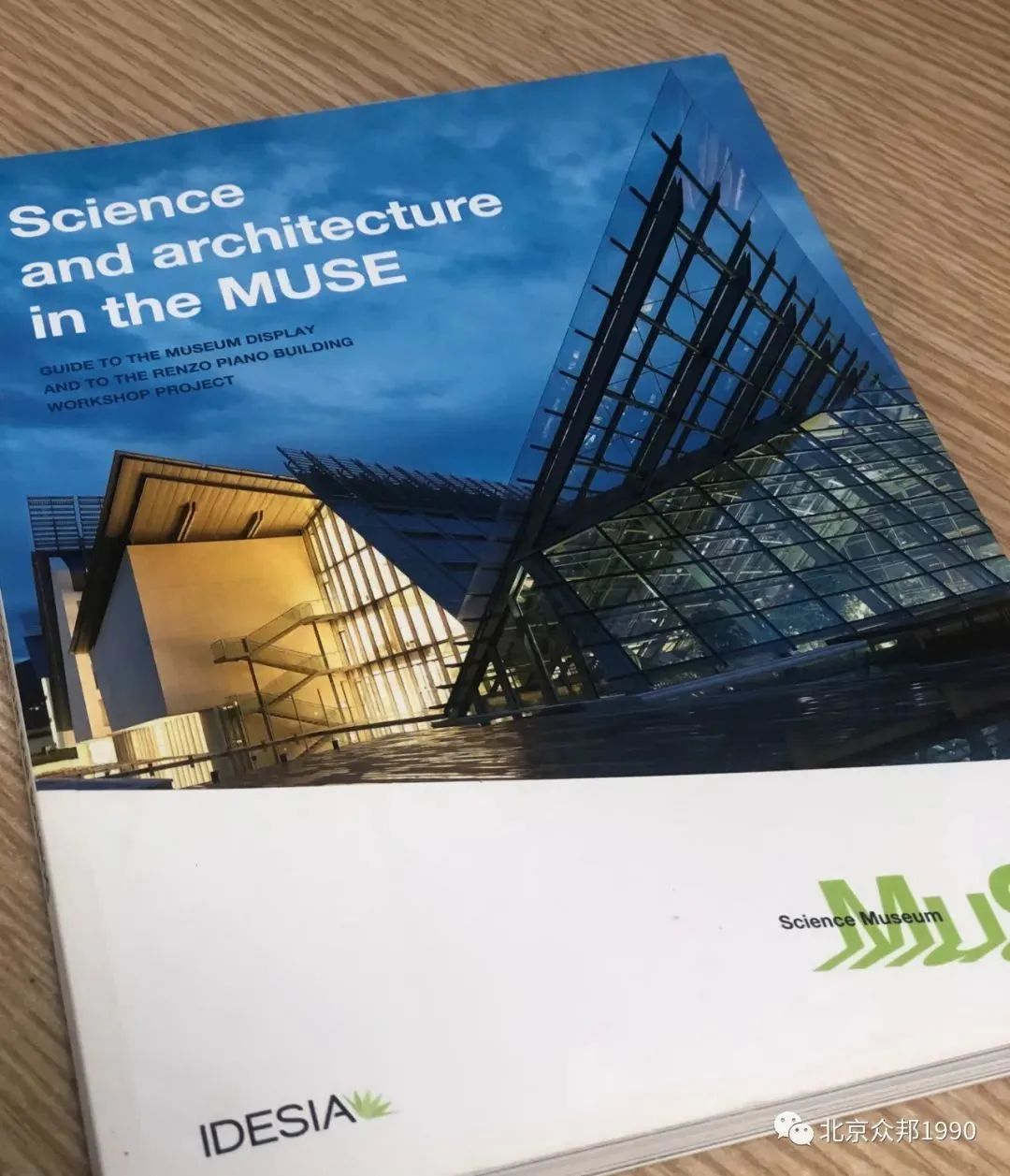 椎体上滚生活应用_锥体上滚的实验现象_锥体上滚的实际应用