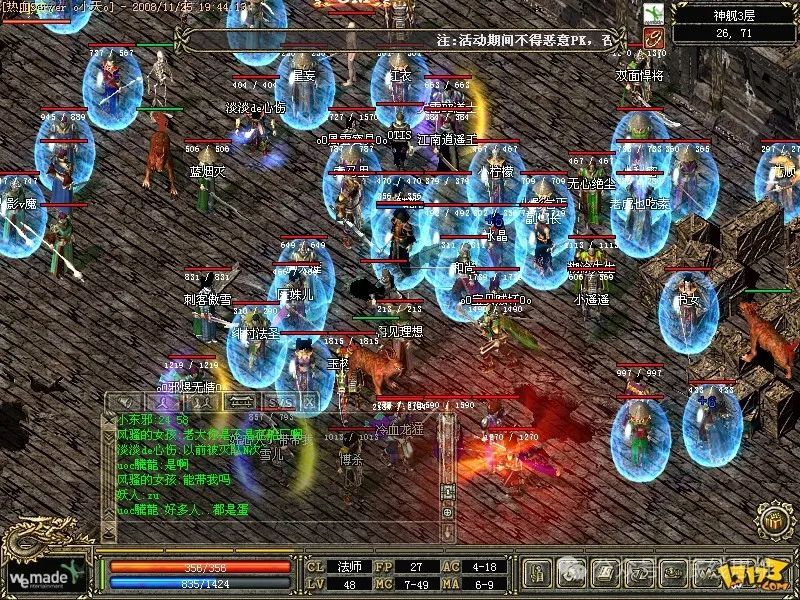 中国游戏市场为什么这么多“垃圾游戏”？