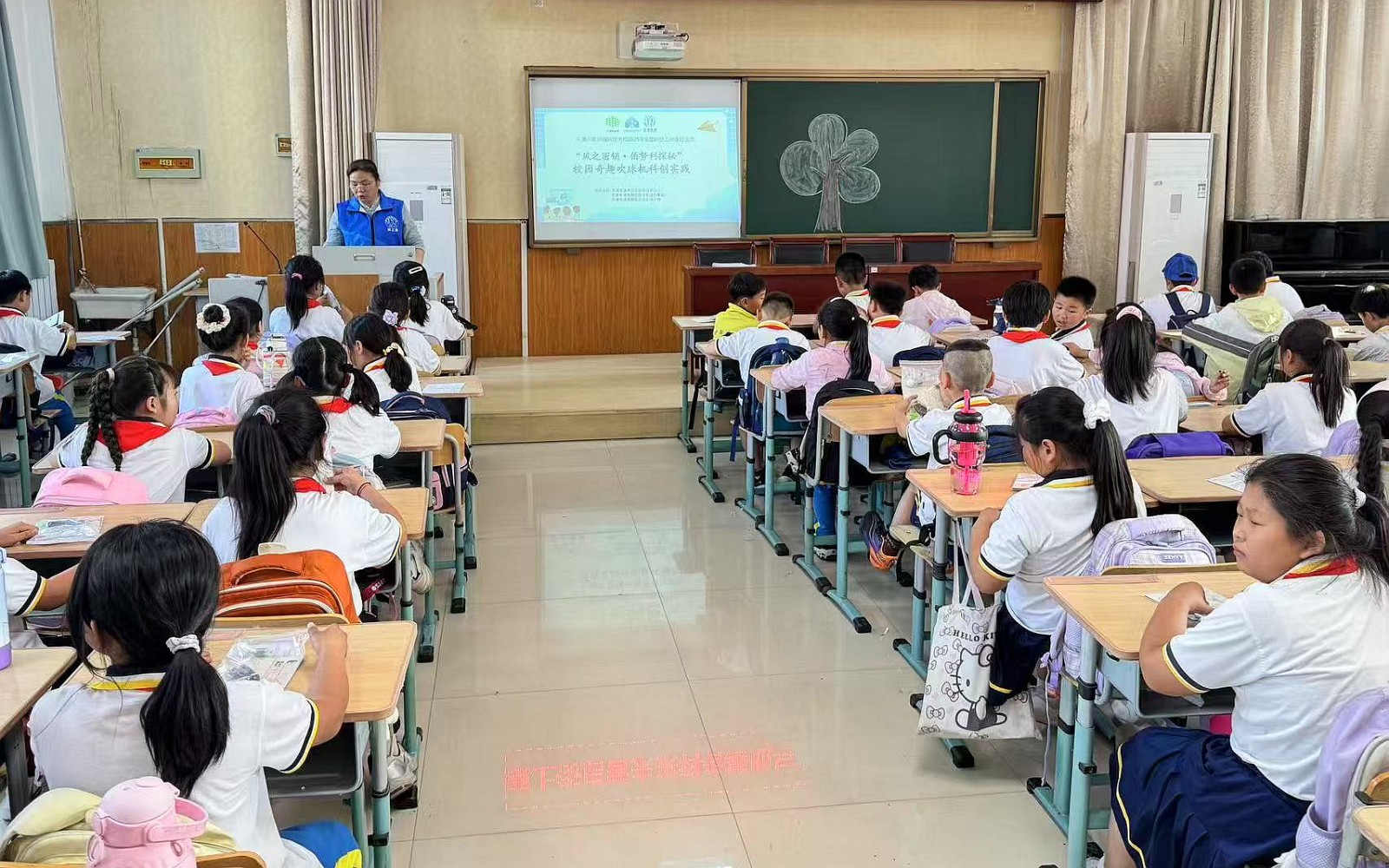 “滨城科普惠”解锁风之密钥科技志愿服务走进汉沽东海小学校园