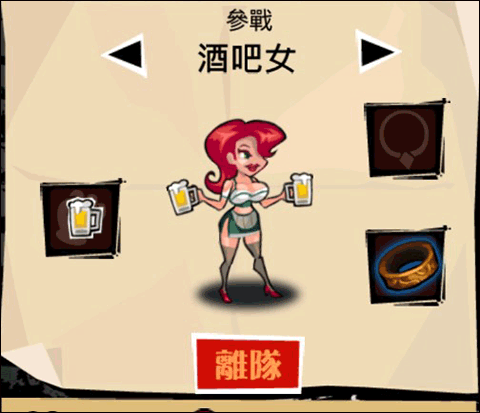 暴力街区手游黑帮老大养成攻略_暴力街区手游装备升级技巧_暴力游戏新闻