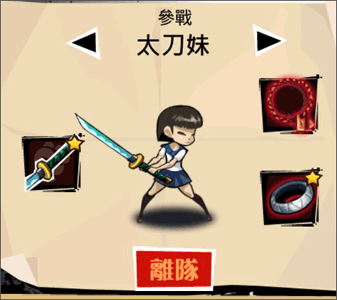 暴力街区手游装备升级技巧_暴力街区手游黑帮老大养成攻略_暴力游戏新闻