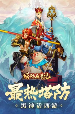 网页游戏专题_页游天花板排行榜_浏览器小游戏推荐