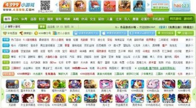 页游天花板排行榜_网页游戏专题_浏览器小游戏推荐