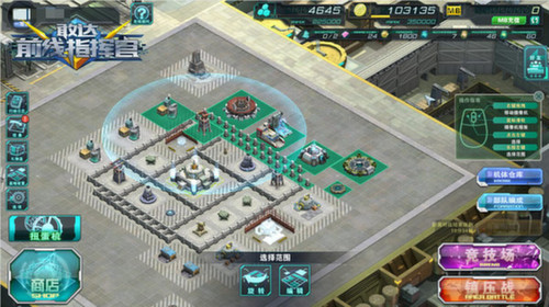 敢达前线指挥官游戏介绍专题_敢达前线指挥官PVP玩法加强_敢达前线指挥官多人PVE功能