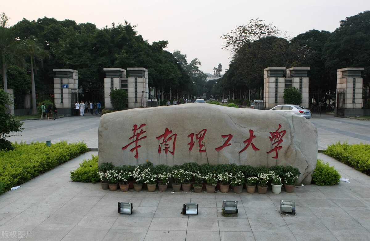 无线电能传输的生活应用_可编程恒功率无线传能系统_单变换器功率源型ICPT系统