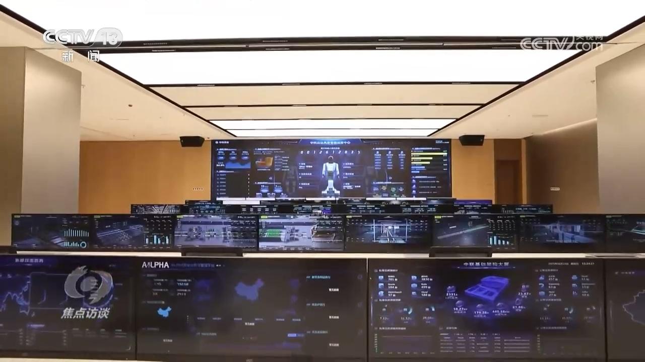 人工智能发展现状_中国人工智能产业政策_网络改变生活有什么应用