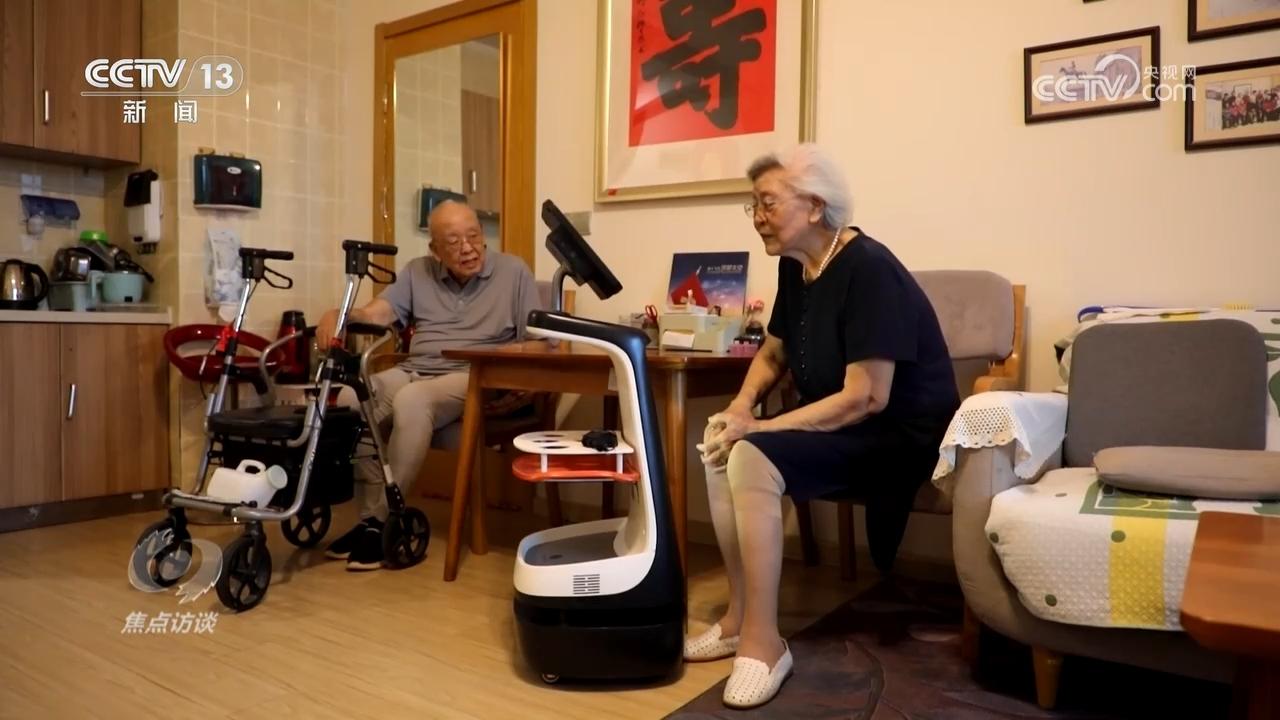 中国人工智能产业政策_网络改变生活有什么应用_人工智能发展现状