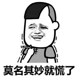 脾虫咬后的伤口图_蜱虫叮咬症状_蜱虫咬人案例