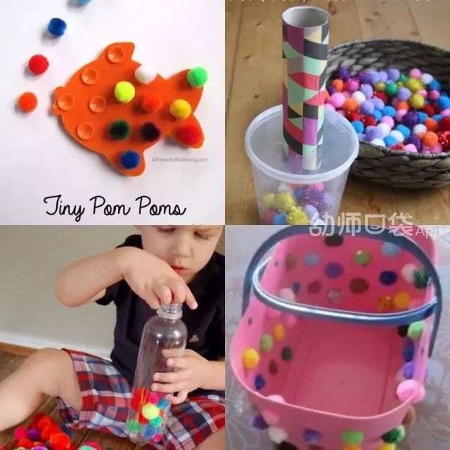 幼儿园手眼协调能力训练活动_小班幼儿手指游戏教研专题小结_3~6岁儿童手部精细动作发展游戏