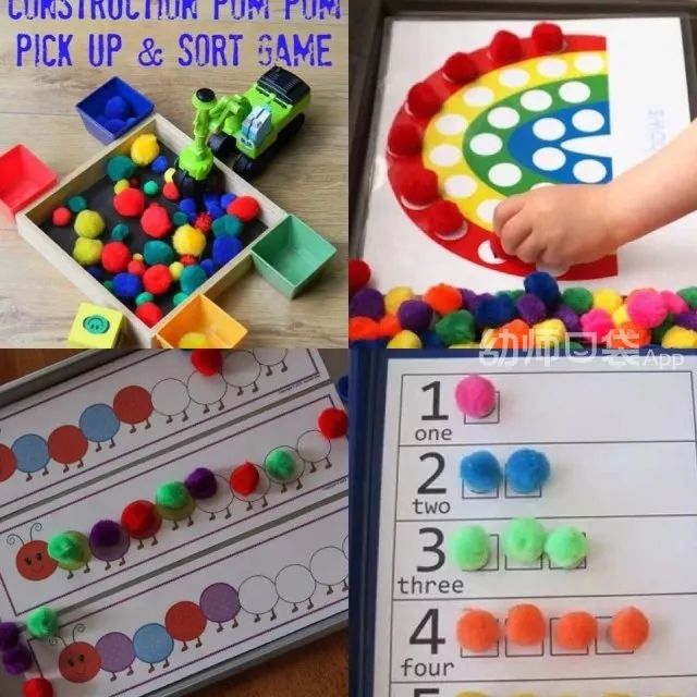 幼儿园手眼协调能力训练活动_3~6岁儿童手部精细动作发展游戏_小班幼儿手指游戏教研专题小结