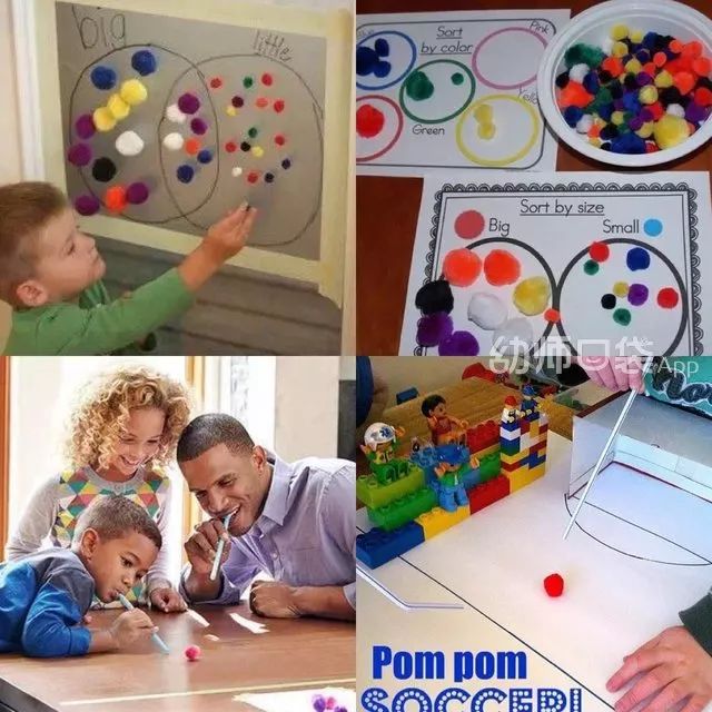 幼儿园手眼协调能力训练活动_小班幼儿手指游戏教研专题小结_3~6岁儿童手部精细动作发展游戏