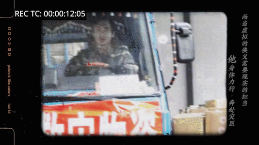 网易天下系列升级_天下万象跨平台MMO_游戏新闻天天报