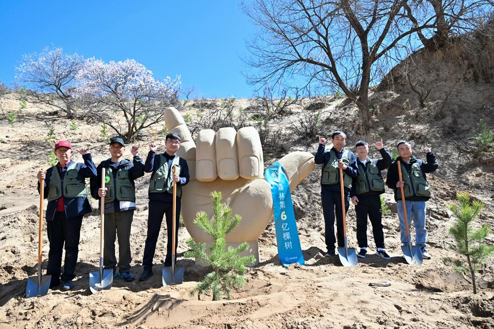 _ 蚂蚁集团AI应用 _网络改变生活有什么应用