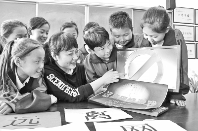 沉迷网游，危害青少年视力