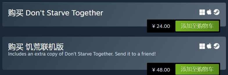 饥荒游戏下载教程_饥荒联机版mod安装方法_饥荒游戏专题