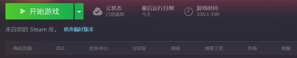 饥荒游戏专题_饥荒联机版mod安装方法_饥荒游戏下载教程