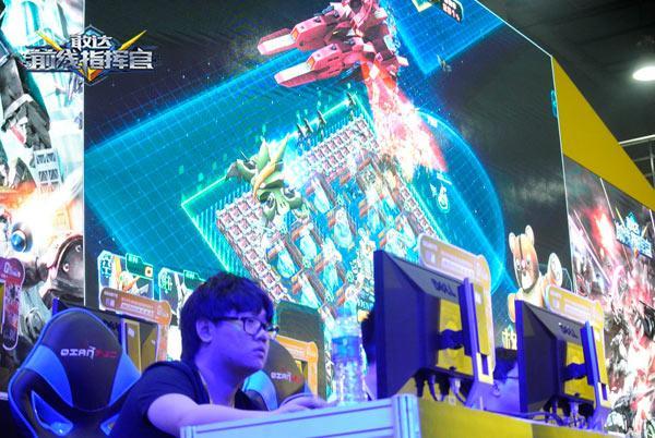 敢达前线指挥官 广州线下体验赛_敢达前线指挥官游戏介绍专题_敢达前线指挥官 最新版本发布会