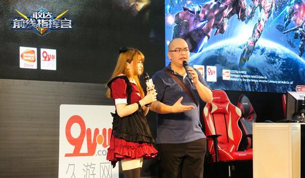 敢达前线指挥官 最新版本发布会_敢达前线指挥官 广州线下体验赛_敢达前线指挥官游戏介绍专题