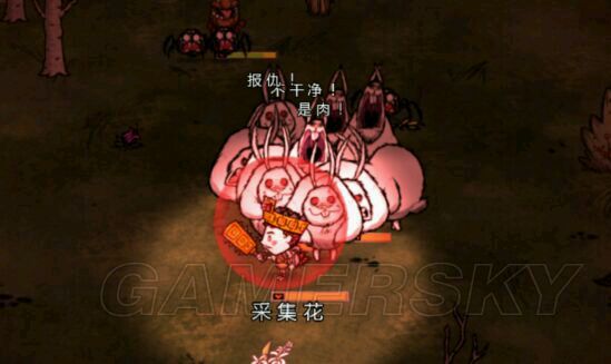 饥荒远古祭坛材料获取_饥荒远古科技制作方法_饥荒游戏专题深辰解说