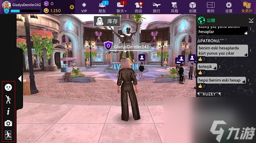 制造新闻游戏中文版,新闻游戏中文版 打造你的专属虚拟世界