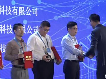 联通在线推出的“5G电话(沃通信)”产品,在第八届中国手机设计大赛中,成功斩获了“天鹅奖”这一荣誉