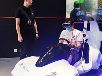 开创了新的娱乐途径!中国联通率先在天津设立了“5G星球”XR实体体验中心