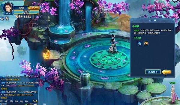 网页游戏专题_360uu热血战歌游戏攻略_360uu唐门六道游戏推荐